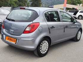 Обява за продажба на Opel Corsa 1.2i* ГАЗОВА УРЕДБА* KLIMA* NAVI*  ~2 850 EUR - изображение 3