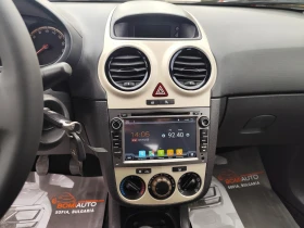 Обява за продажба на Opel Corsa 1.2i* ГАЗОВА УРЕДБА* KLIMA* NAVI*  ~2 850 EUR - изображение 8