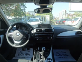 Обява за продажба на BMW 116 1.5 - 116 k.s. ~18 800 лв. - изображение 7