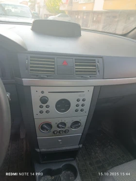 Opel Meriva | Mobile.bg    4