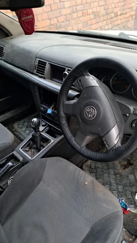 Opel Vectra 2.0 | Mobile.bg    4