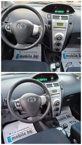 Toyota Yaris 1.3VVT-i АВТОМАТИК* КЛИМА* 2 ключа* НОВИ ЗИМНИ ГУМ - 7999 лв. / 4089.82 € - 77415075 9