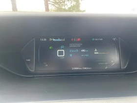 Citroen Grand C4 Picasso 2.0, снимка 9