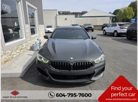 BMW 850 xDrive M-Sport* DISTRONIC* HARMAN KARDON* 360 CAM* | Auto.bg — изображение 2