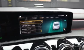 Mercedes-Benz CLA CLA250 4MATIC | MEMORY | �������� | Mobile.bg � ����� ������ 10