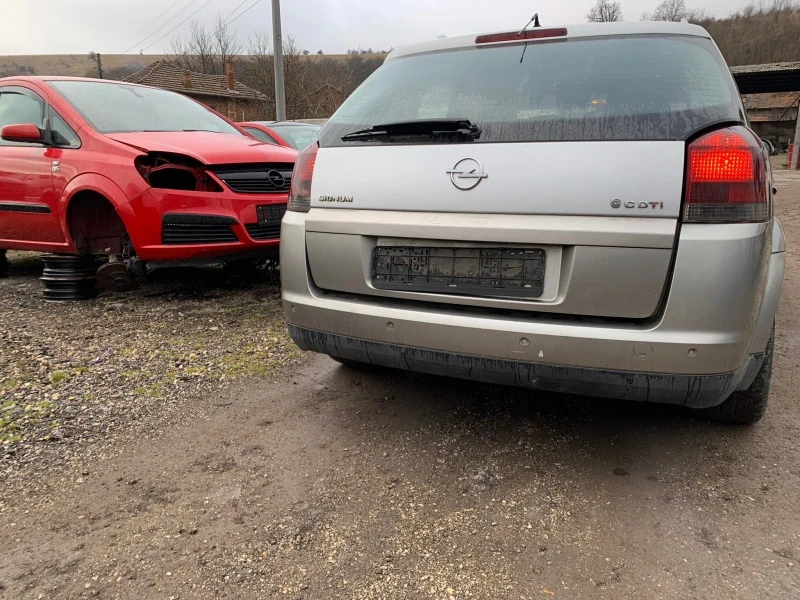 Opel Vectra 3.0 cdti, снимка 5 - Автомобили и джипове - 39827644