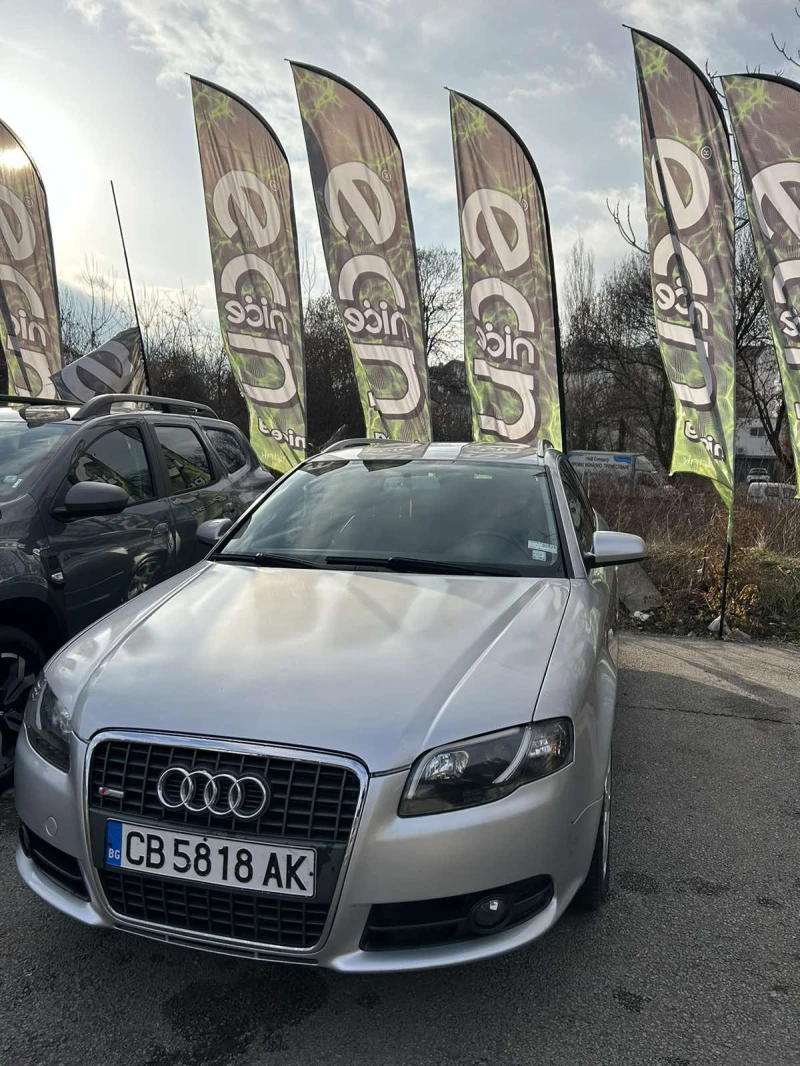 Audi A4  S-Line* Quattro, снимка 11 - Автомобили и джипове - 49306944