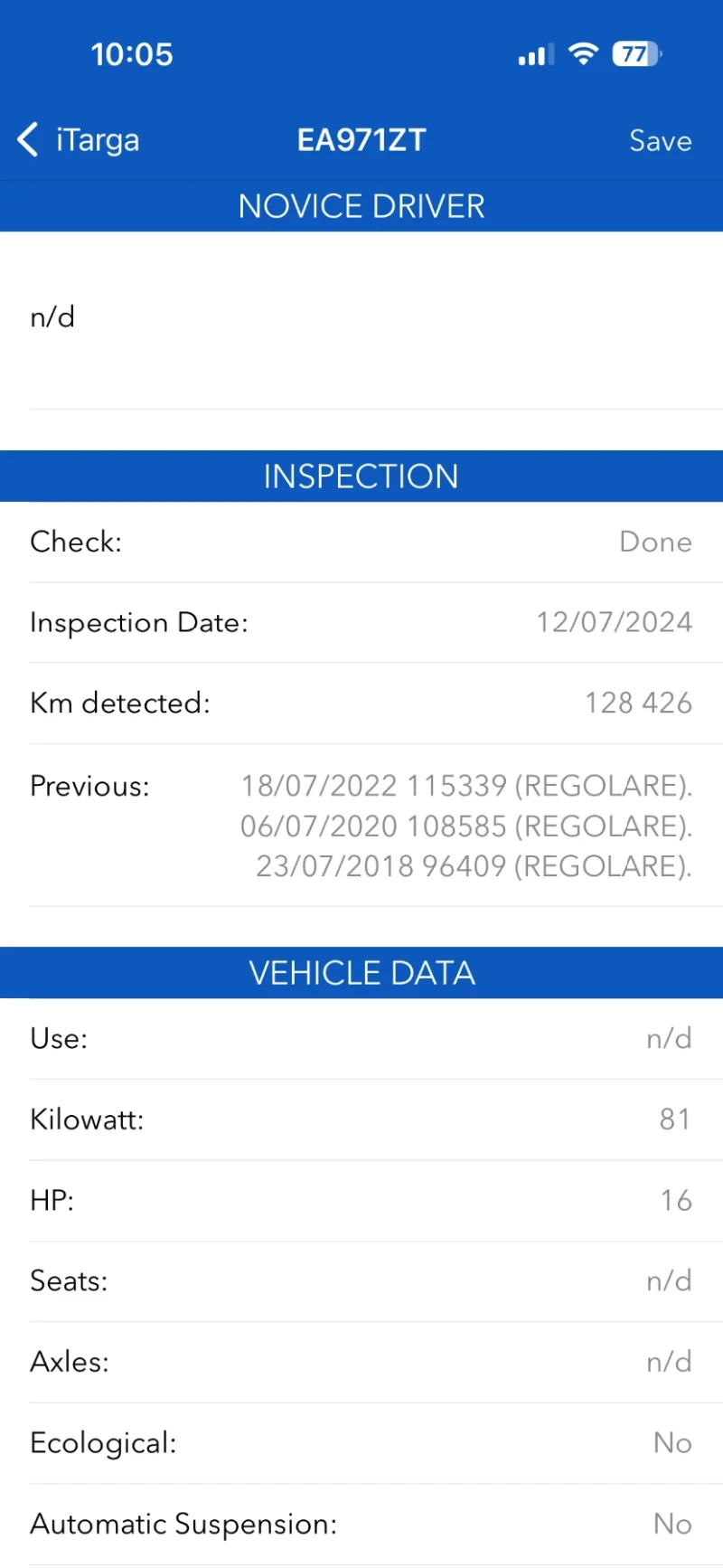 Renault Megane 1.5/DCI ИТАЛИЯ, снимка 15 - Автомобили и джипове - 52630595