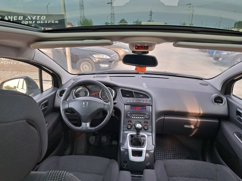 Peugeot 5008 1.6d/ПАНОРАМА/ХЕДЪП/ПАРКТРОН/ ПОДГРЕВ, снимка 10 - Автомобили и джипове - 51934410