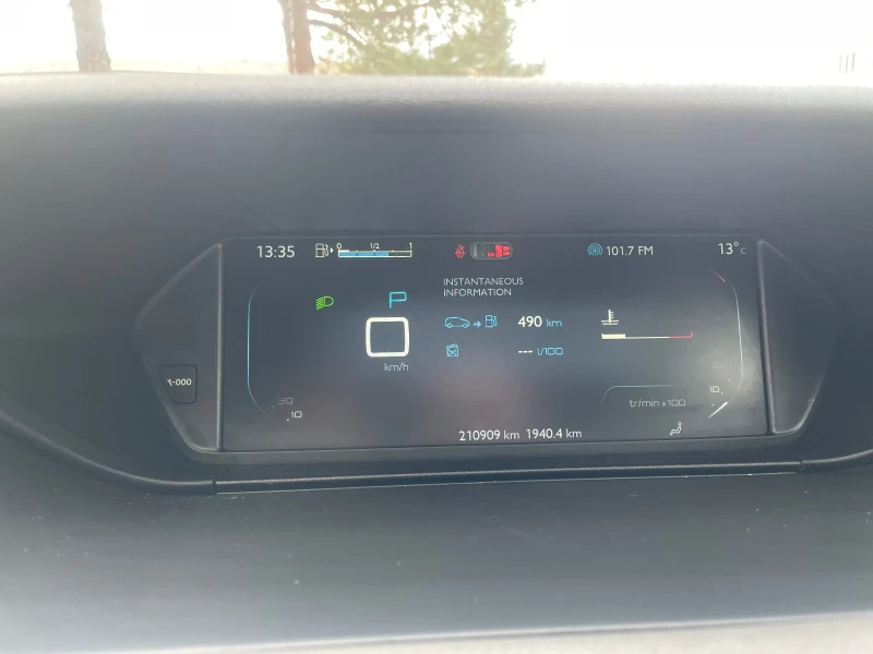 Citroen Grand C4 Picasso 2.0, снимка 9 - Автомобили и джипове - 52974834