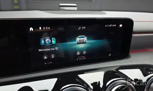 Mercedes-Benz CLA CLA250 4MATIC | MEMORY | Панорама, снимка 9 - Автомобили и джипове - 55430786