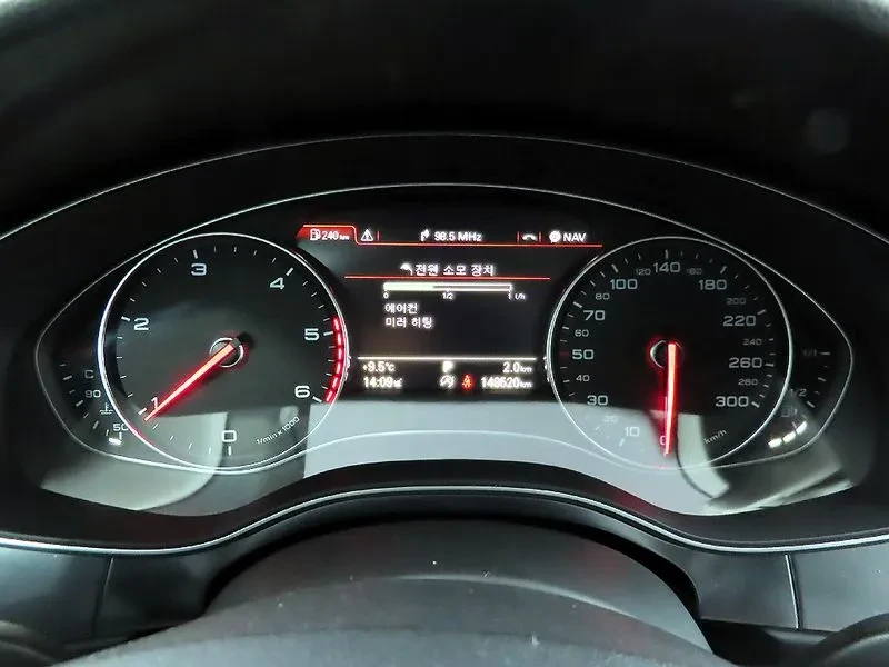 Audi A6 45 Tdi Quattro C7, снимка 9 - Автомобили и джипове - 56117279