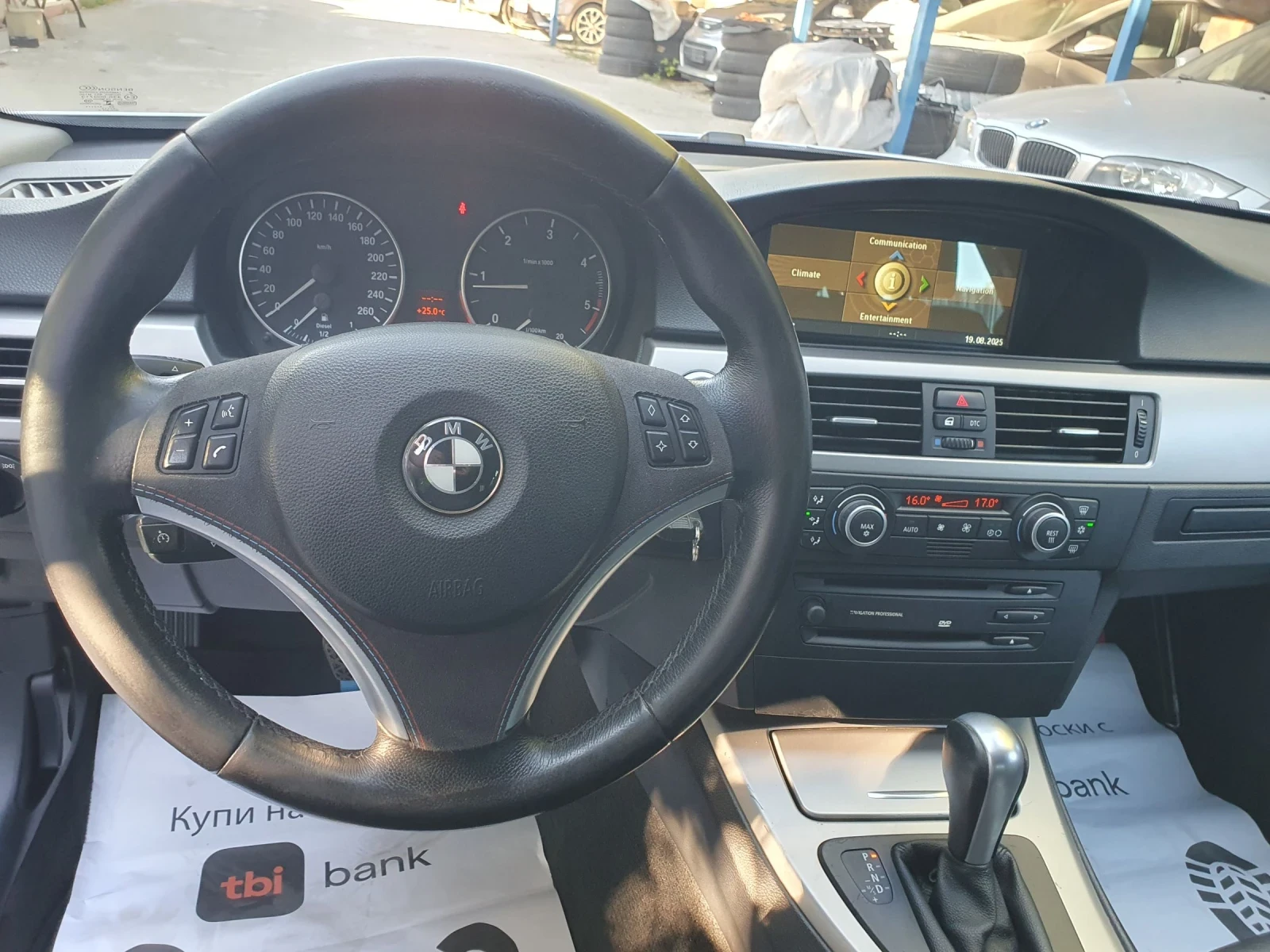 BMW 320 AUT NAVI  KOJA 163ks 2007g, снимка 1