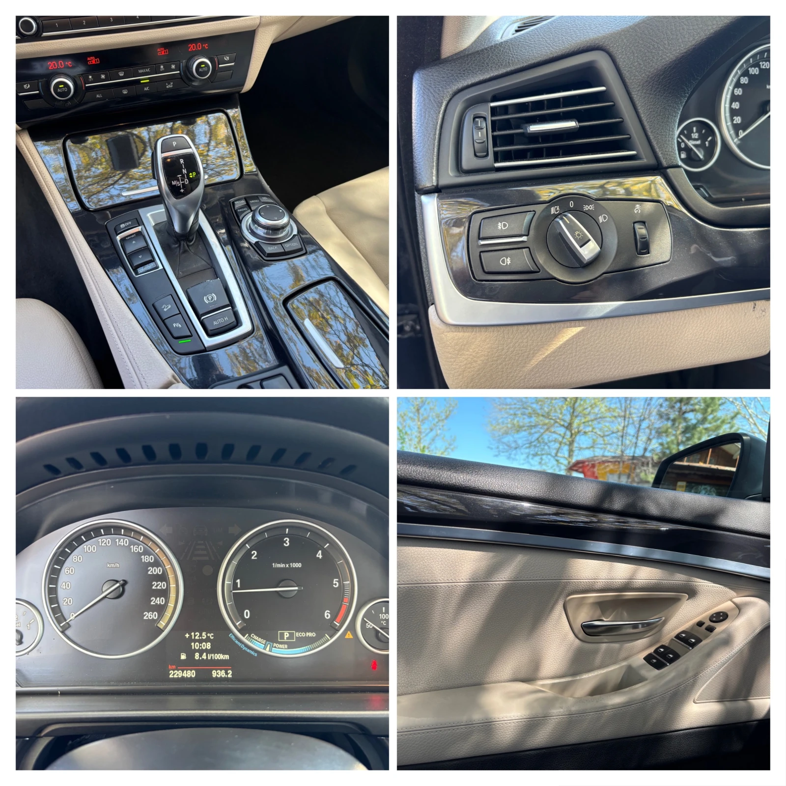 BMW 525 2.5-4X4-FULL | Mobile.bg   13