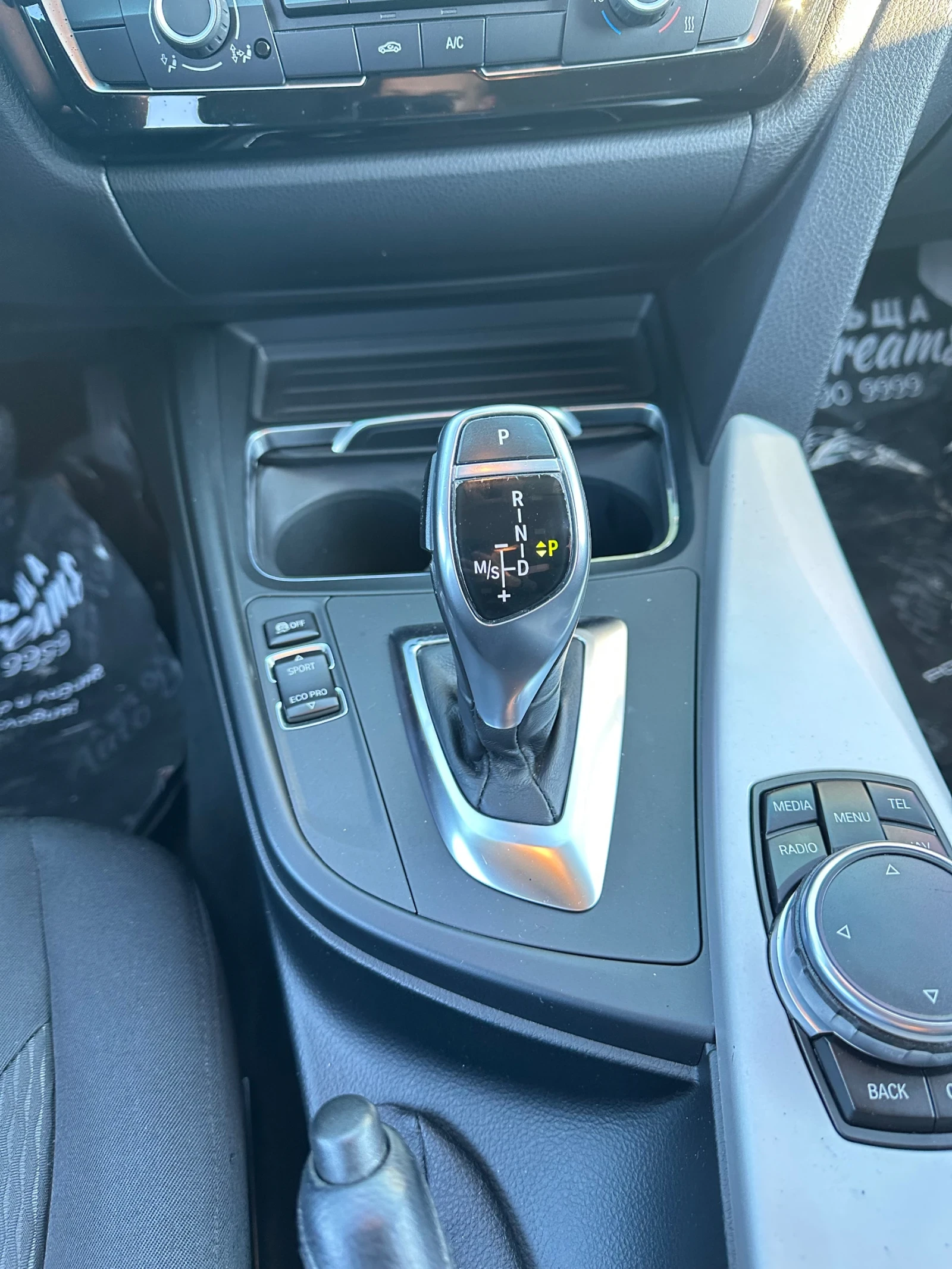 BMW 320 F30 | FACELIFT | Mobile.bg � ����������� 11