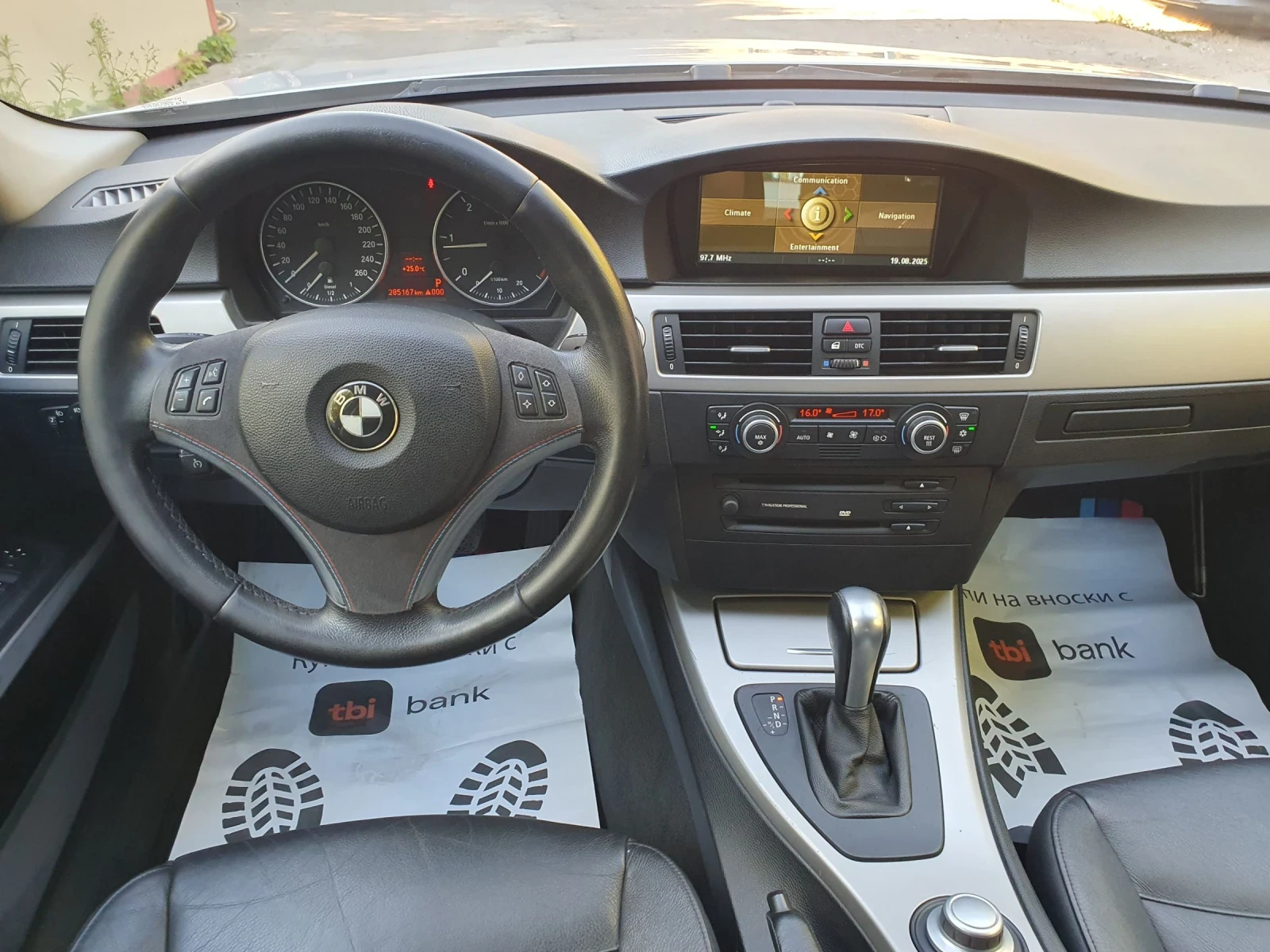 BMW 320 AUT NAVI  KOJA 163ks 2007g | Mobile.bg   12