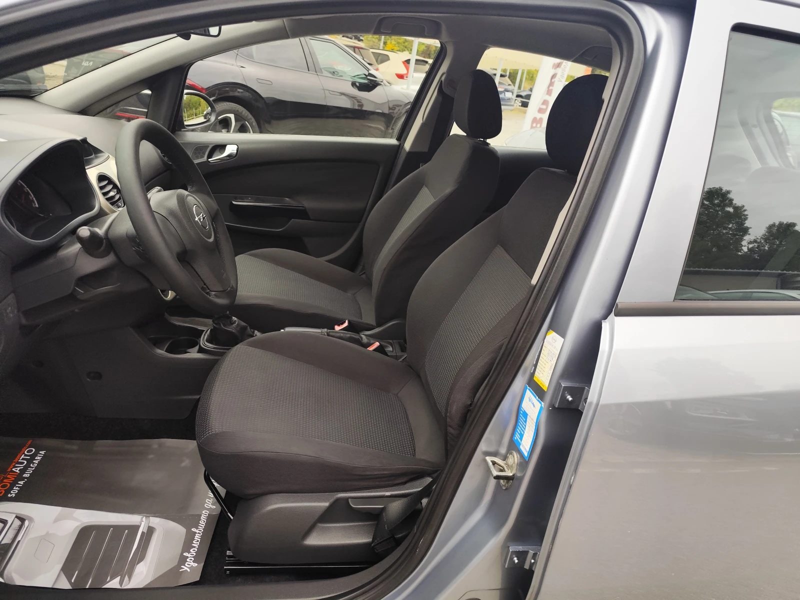 Opel Corsa 1.2i* ГАЗОВА УРЕДБА* KLIMA* NAVI*  - изображение 7