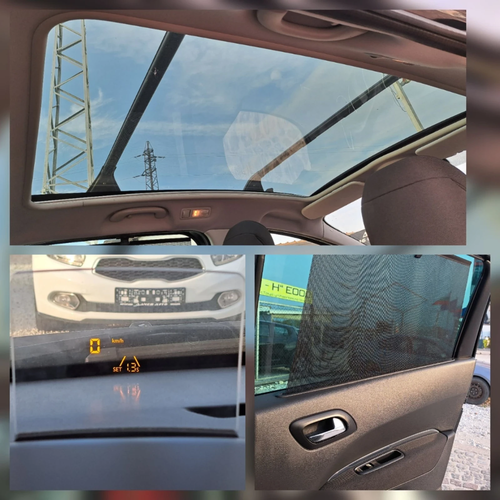 Peugeot 5008 1.6d////  | Mobile.bg   16