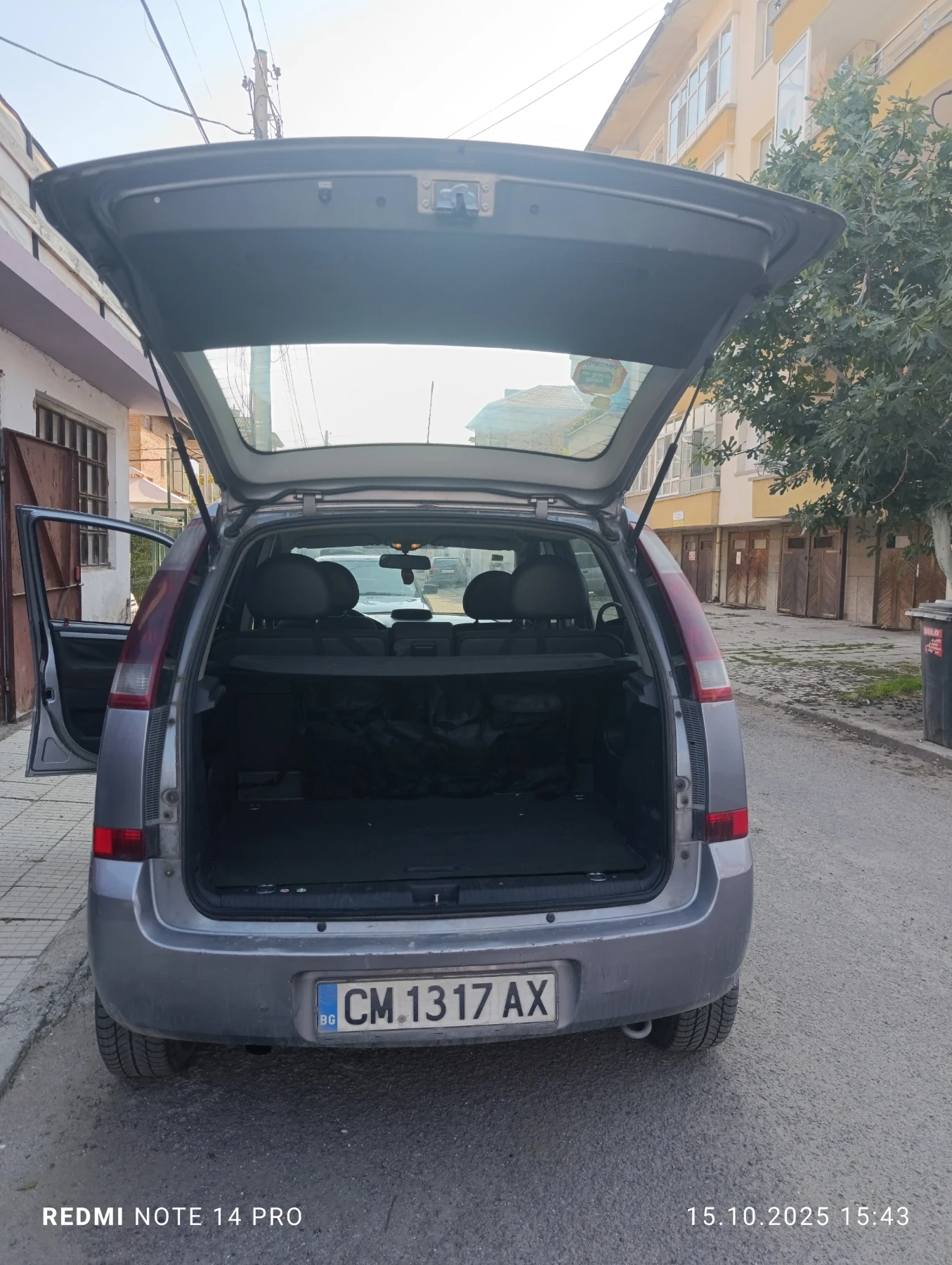 Opel Meriva | Mobile.bg   7