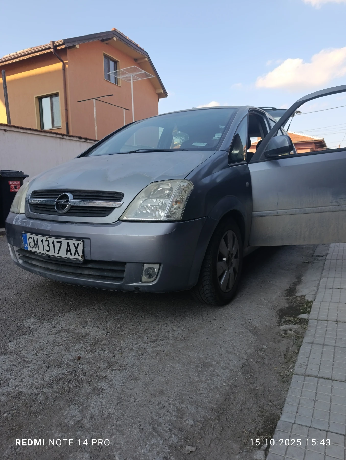 Opel Meriva | Mobile.bg   9