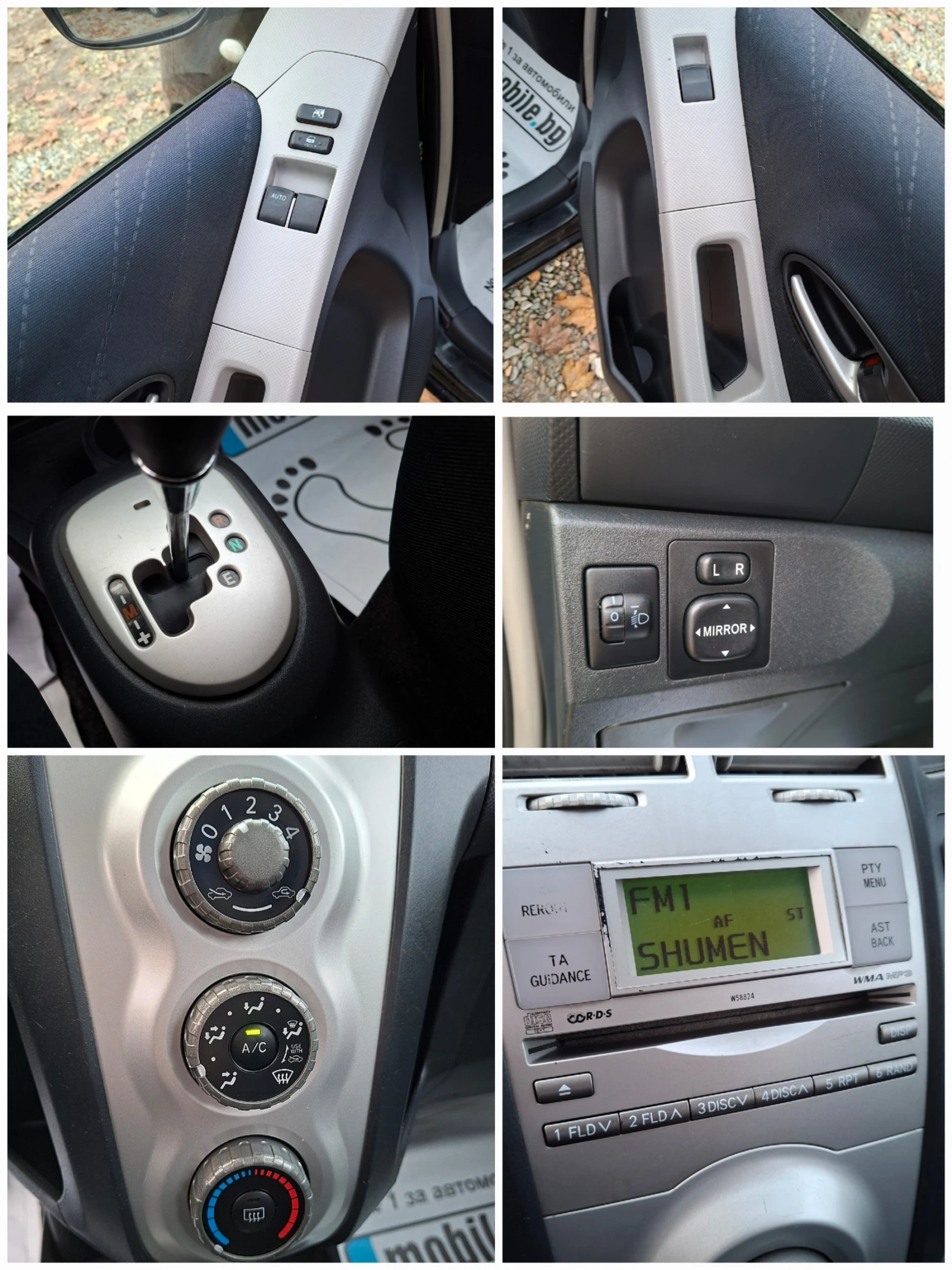 Toyota Yaris 1.3VVT-i * * 2 *    | Mobile.bg   10