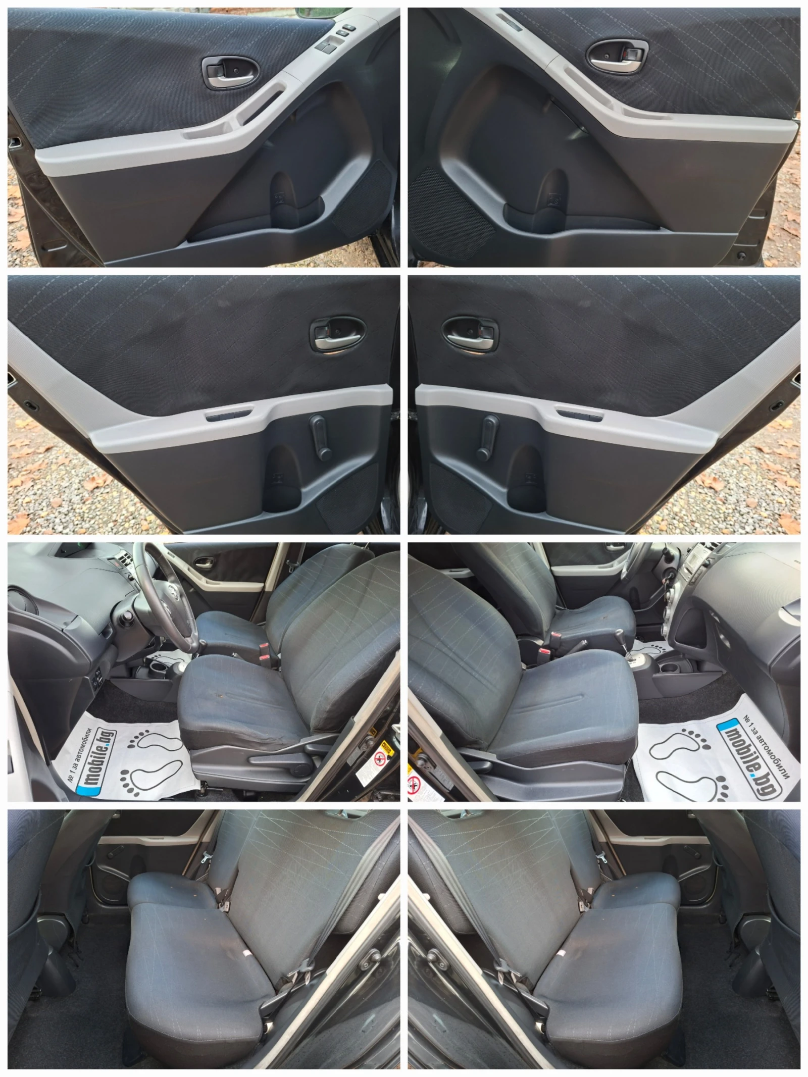 Toyota Yaris 1.3VVT-i * * 2 *    | Mobile.bg   8