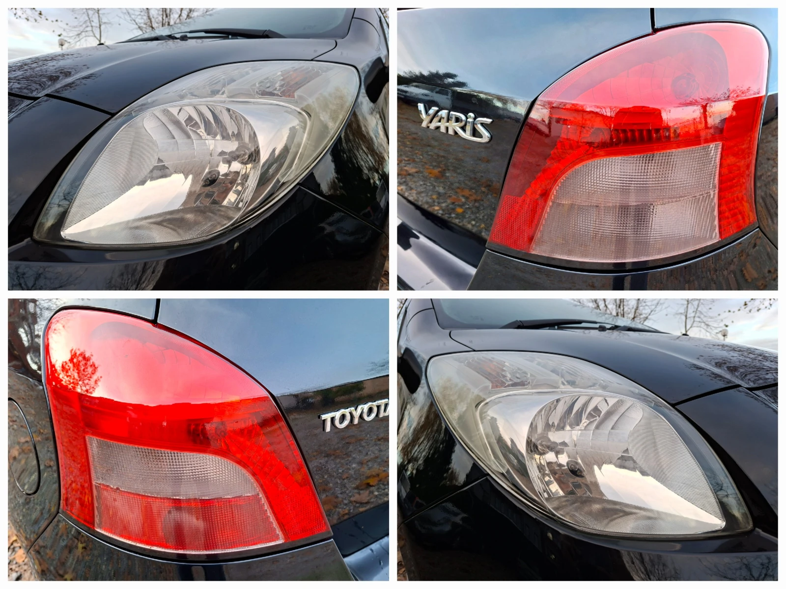 Toyota Yaris 1.3VVT-i * * 2 *    | Mobile.bg   11