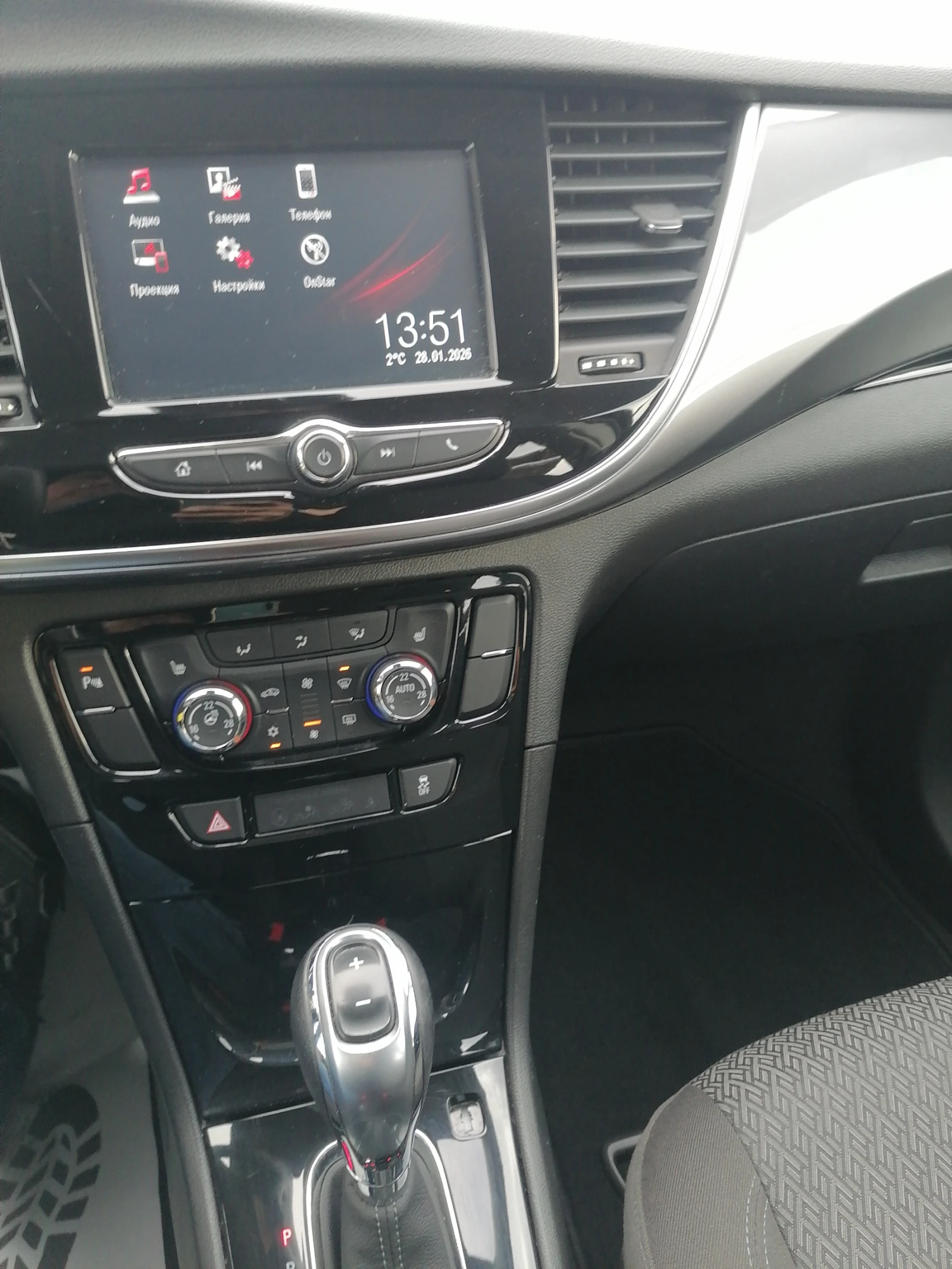 Opel Mokka X 1.4i Automat  | Mobile.bg � ����������� 14