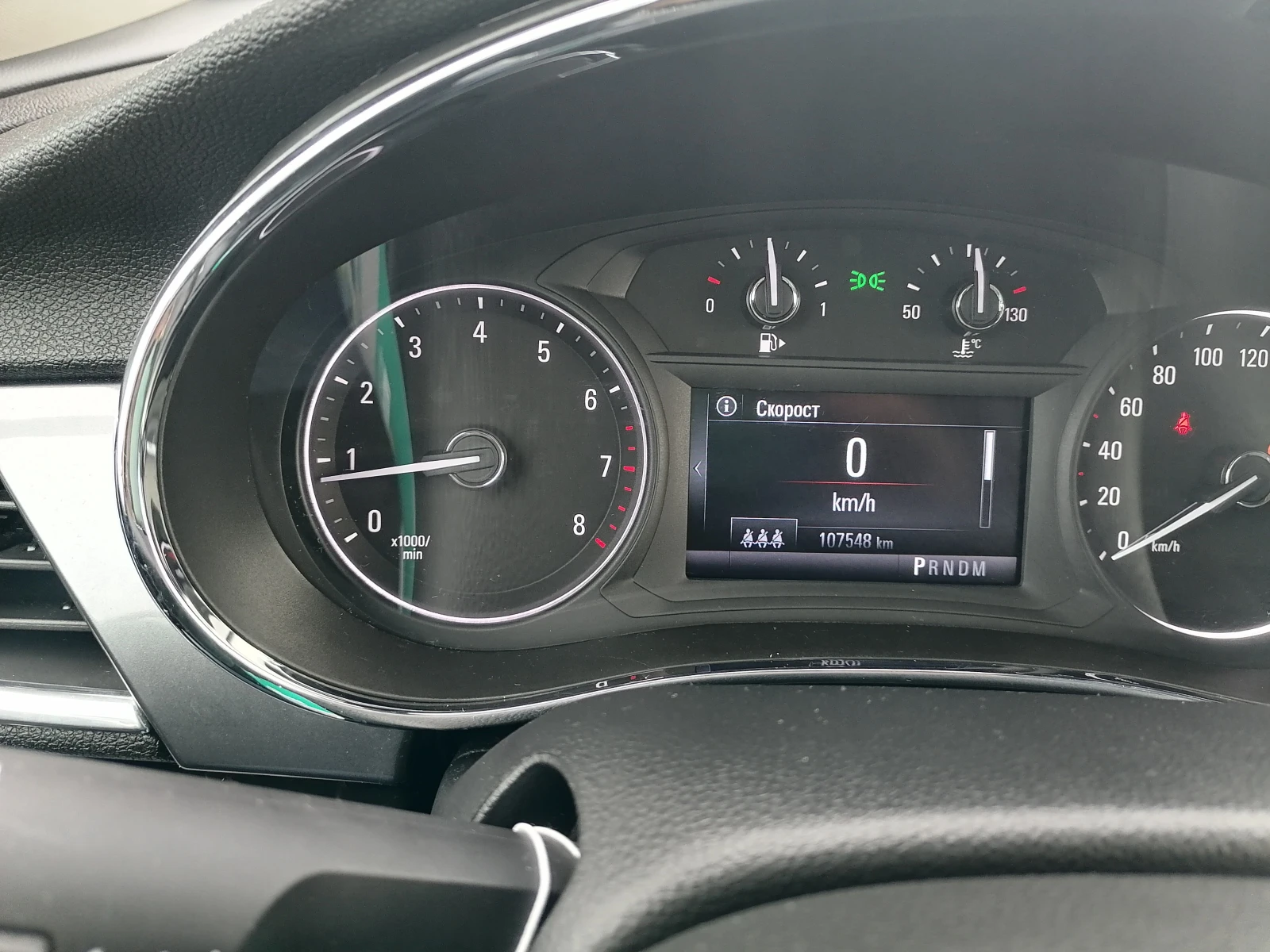 Opel Mokka X 1.4i Automat  | Mobile.bg � ����������� 16