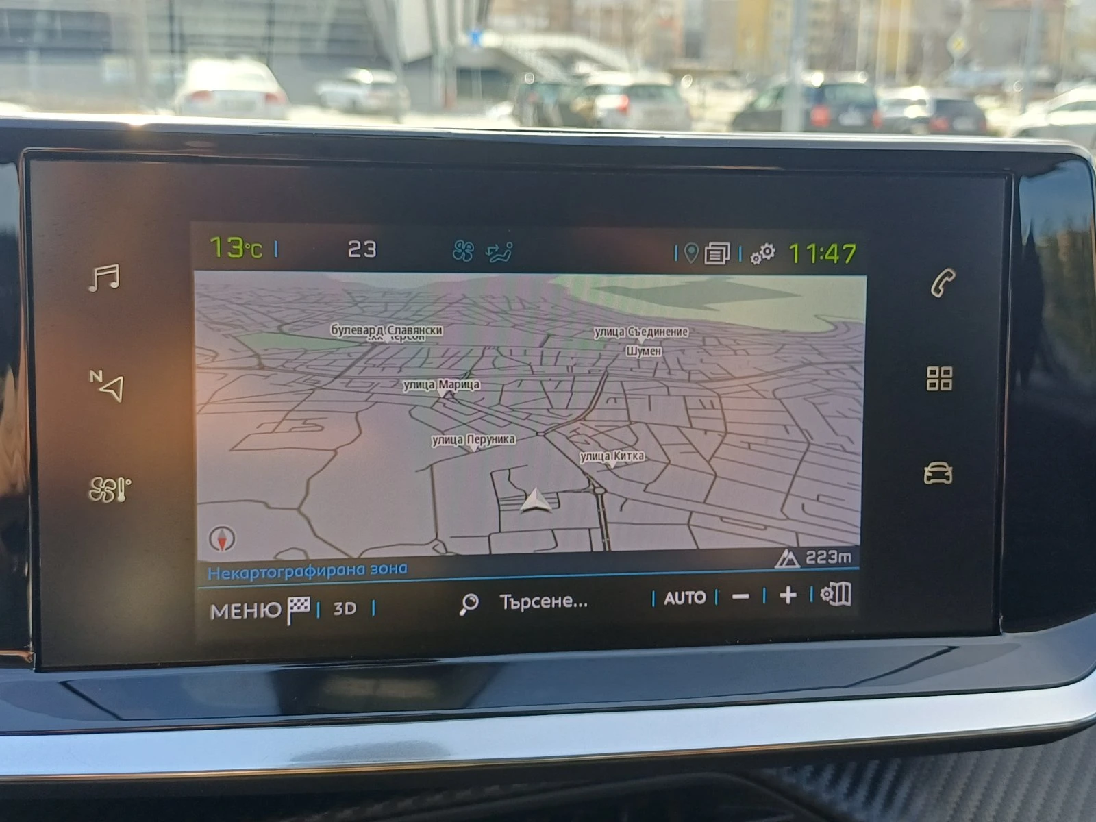 Peugeot 2008 | Mobile.bg � ����������� 13