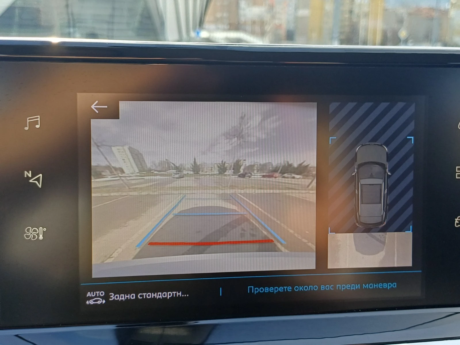 Peugeot 2008 | Mobile.bg � ����������� 14