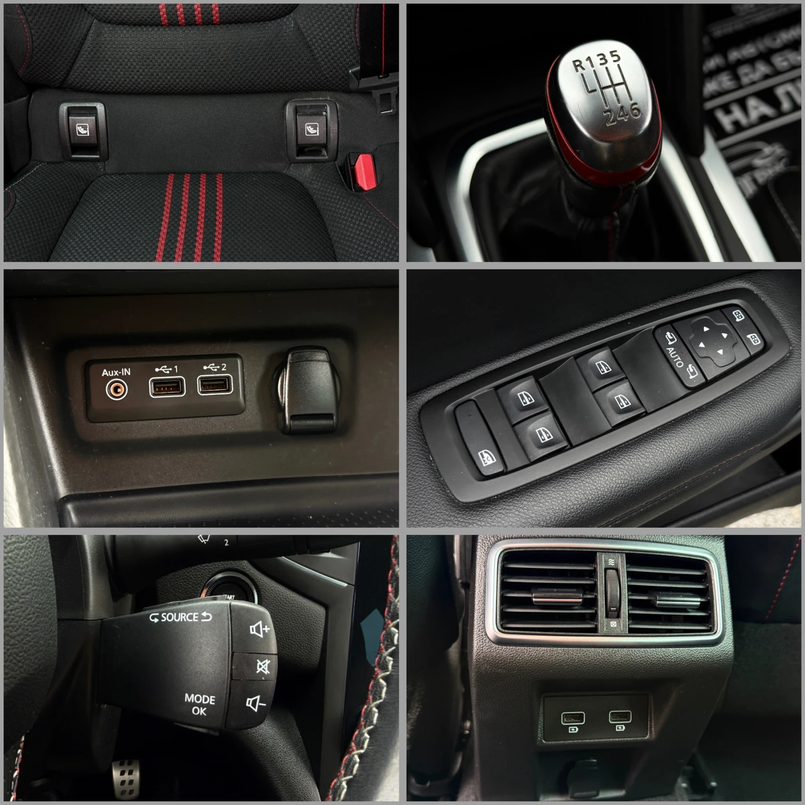 Renault Megane RS LINE / keyless | Mobile.bg � ����������� 16