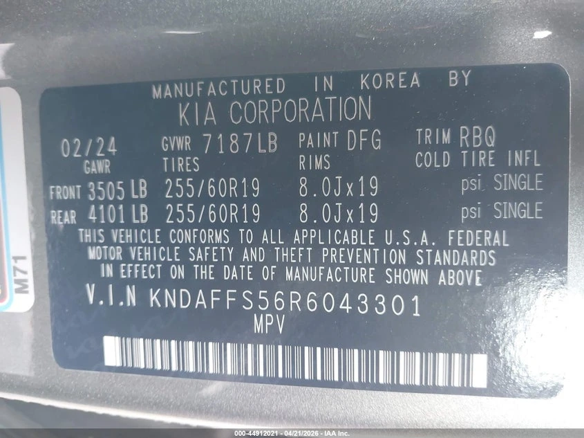 Kia EV9 Wind, снимка 9 - Автомобили и джипове - 54832132