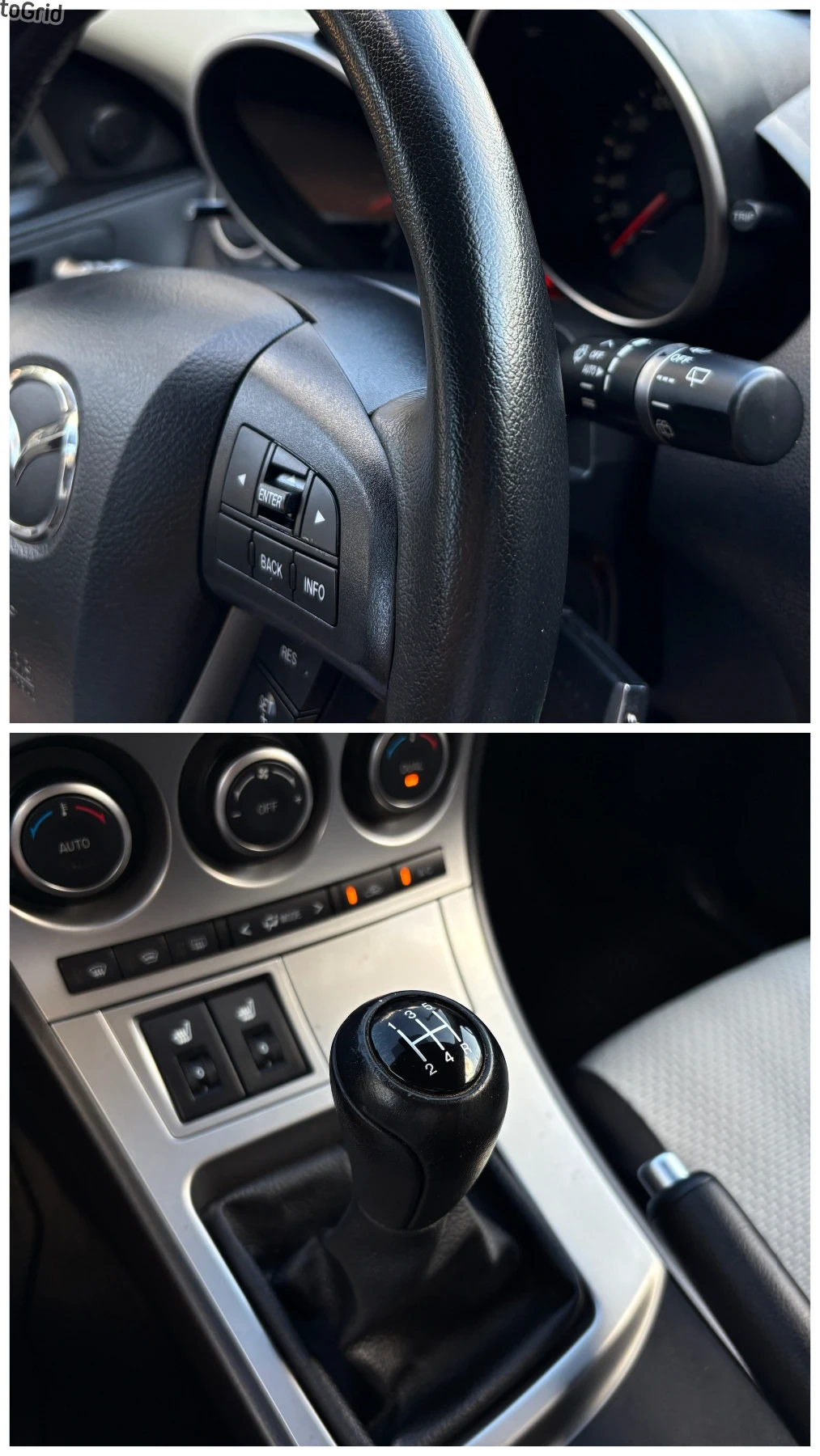 Mazda 3 1.6i LIMITED* 96 000км* , снимка 14 - Автомобили и джипове - 54963889