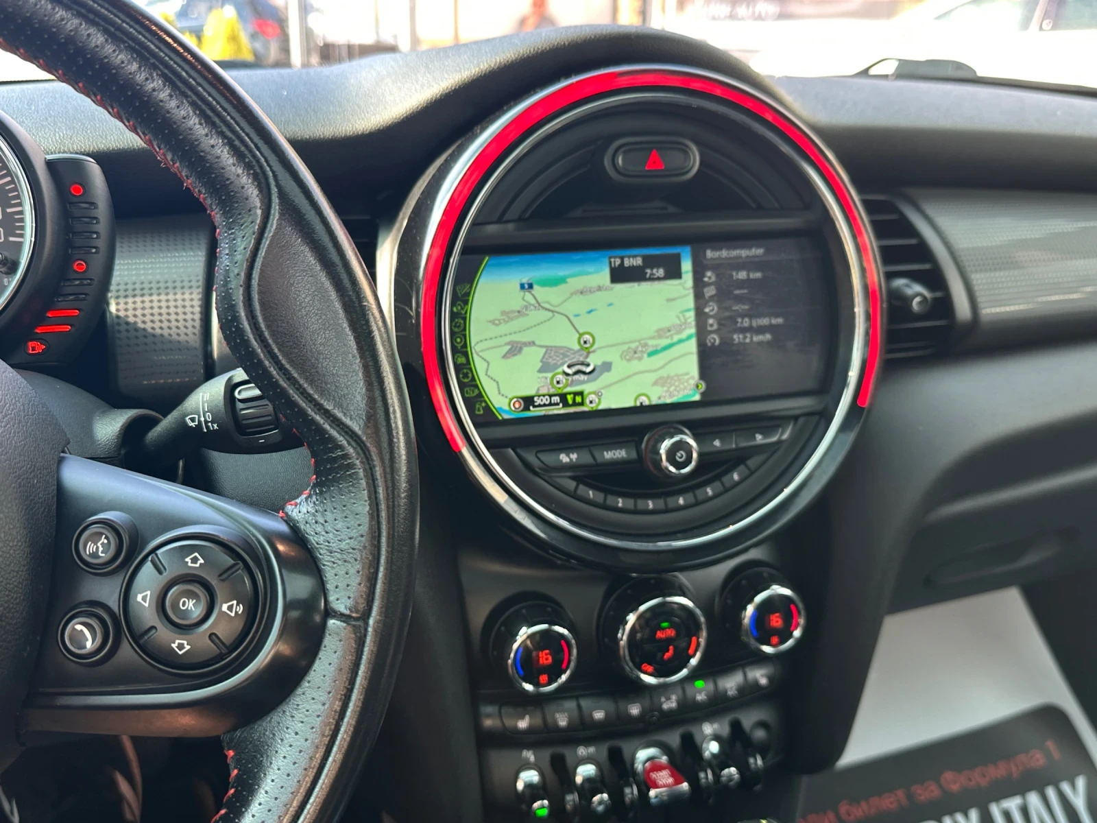 Mini Cooper Chili-Paket* ��������* Harman Kardon* LED*  | Mobile.bg � ����������� 12