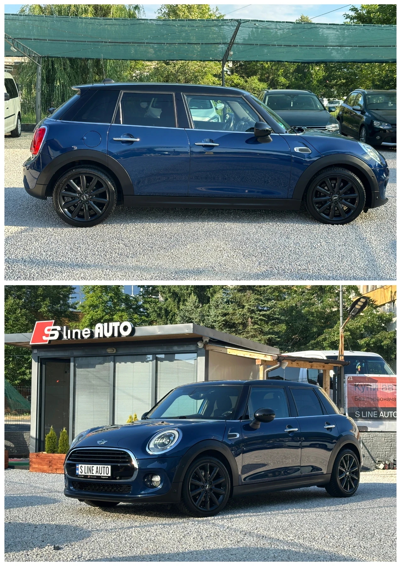 Mini Cooper Chili-Paket* ��������* Harman Kardon* LED*  | Mobile.bg � ����������� 17