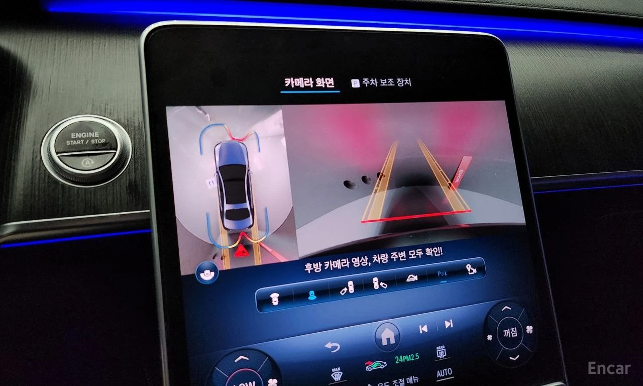Mercedes-Benz S 350 d* ПОДГРЕВ* ОБДУХВАНЕ* ДИСТРОНИК* 360* КАМЕРА* HUD, снимка 12 - Автомобили и джипове - 54996820