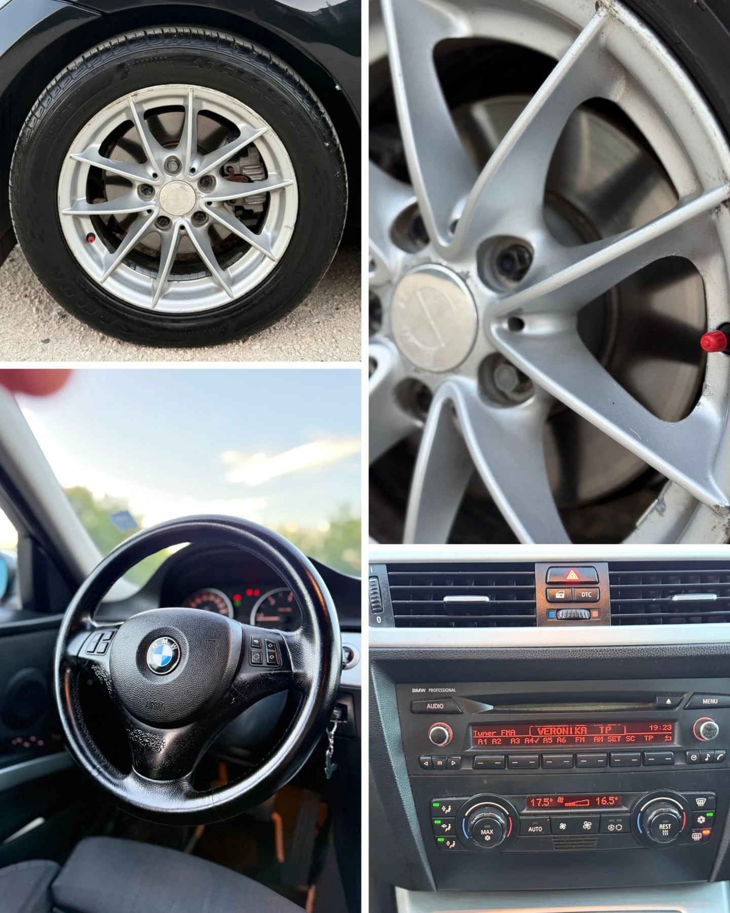 BMW 320 d/2.0/163��/������� �����������/������ �������/��� | Mobile.bg � ����������� 16