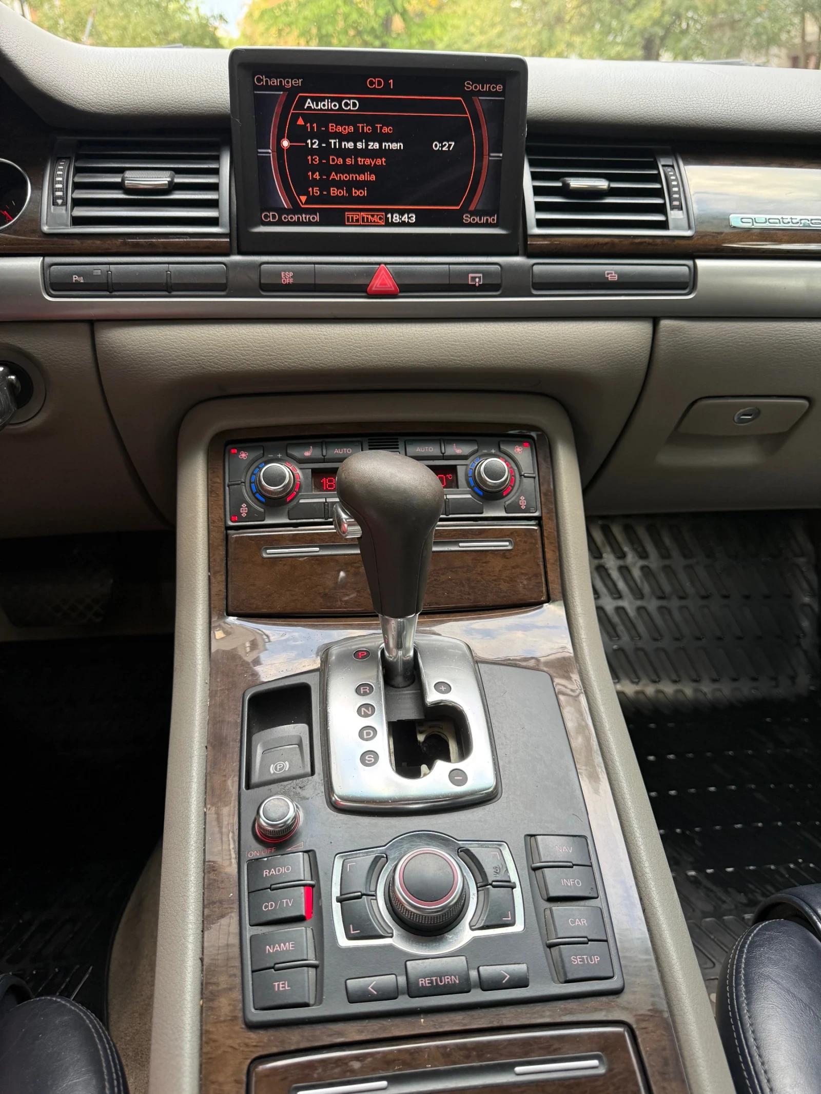 Audi A8 3.0 TDI , снимка 11 - Автомобили и джипове - 56076302