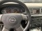 Обява за продажба на Opel Vectra 3.0 cdti ~13 лв. - изображение 10