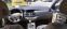 Обява за продажба на Renault Laguna ~8 000 лв. - изображение 6