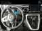 Обява за продажба на Mercedes-Benz T-класа 180d ~54 000 лв. - изображение 6