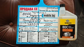 Honda Cr-v НОВИ ДЖАНТИ-ГУМИDOT1825/Ролб/Спойл/Степ/NAV-БЪЛГАР, снимка 17