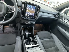 Volvo XC40 ВСИЧКИ ЕКСТРИ, 408 к.с., снимка 5