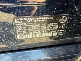 BMW X5 * xDrive40i * CARFAX * M PACK * DIS * 360 * HARMAN, снимка 10