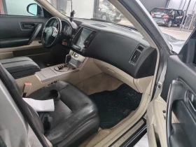 Infiniti Fx 35, снимка 6
