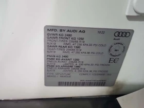 Audi Q5 * 45 Tfsi Quattro Komfort * ПРЕДСТАВИТЕЛСТВО, снимка 16