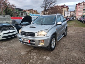 Обява за продажба на Toyota Rav4 2.0D4D*  36м. х 223лв.*  ~7 499 лв. - изображение 1