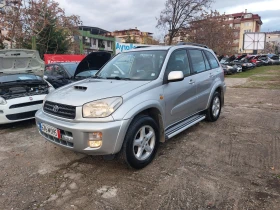 Toyota Rav4 2.0D4D*  36м. х 223лв.* , снимка 2