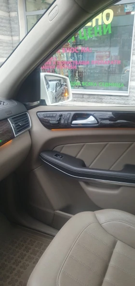 Mercedes-Benz GL | Mobile.bg    7